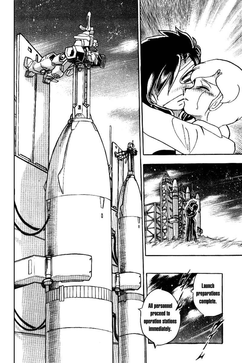 Mobile Suit Crossbone Gundam Chapter 24 page 24 - Chapter 24: The Day we became Shooting Stars