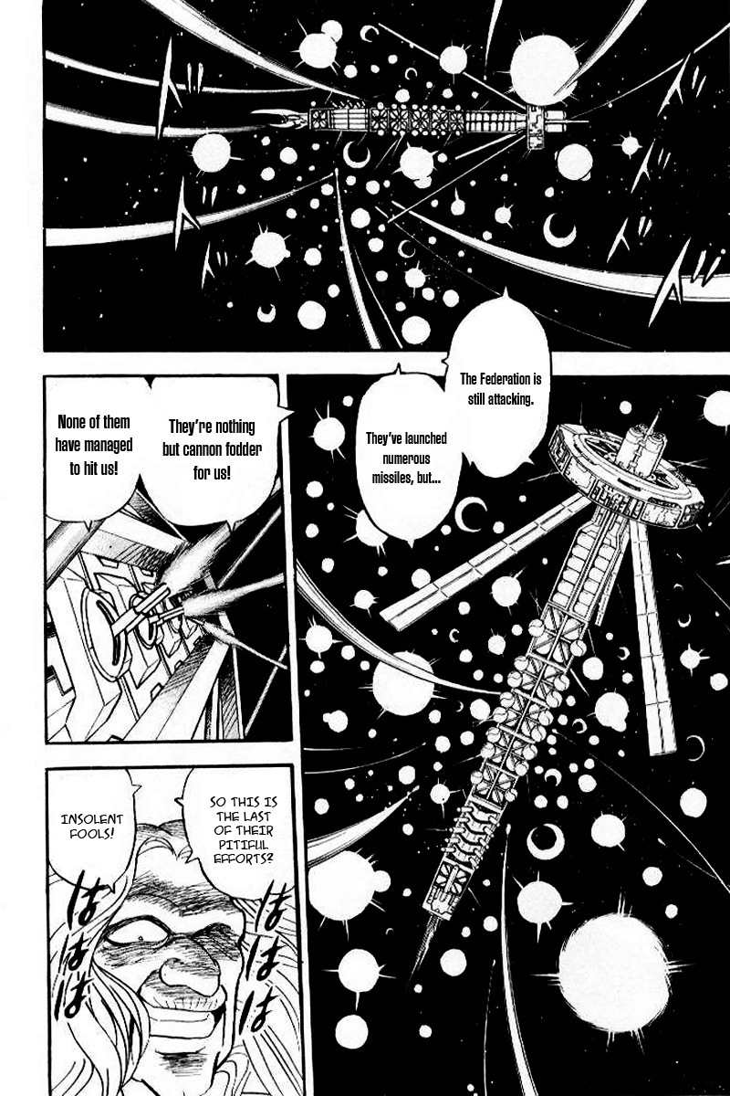 Mobile Suit Crossbone Gundam Chapter 24 page 3 - Chapter 24: The Day we became Shooting Stars