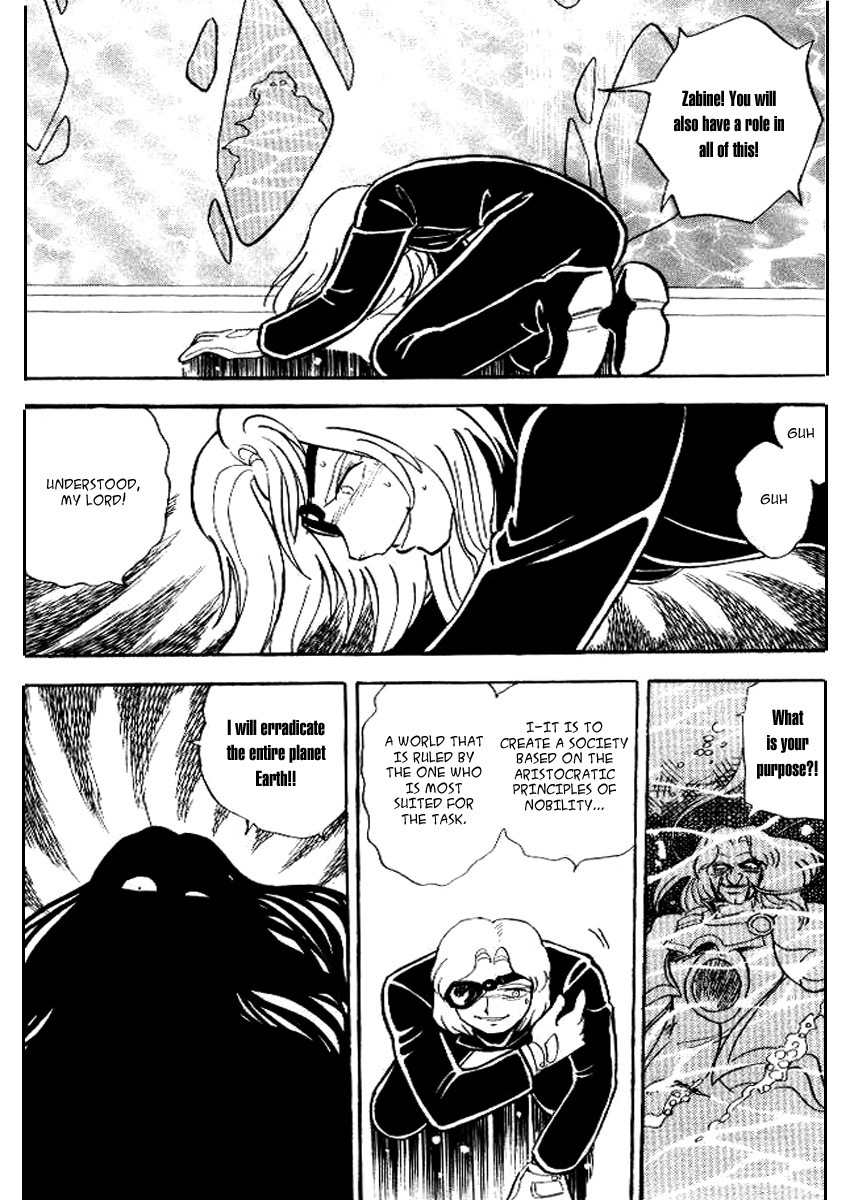 Mobile Suit Crossbone Gundam Chapter 24 page 5 - Chapter 24: The Day we became Shooting Stars