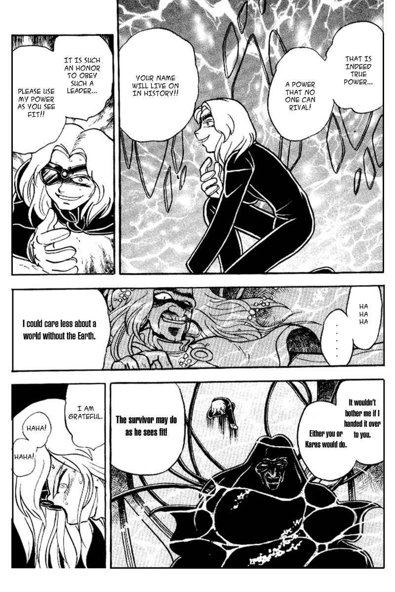 Mobile Suit Crossbone Gundam Chapter 24 page 6 - Chapter 24: The Day we became Shooting Stars
