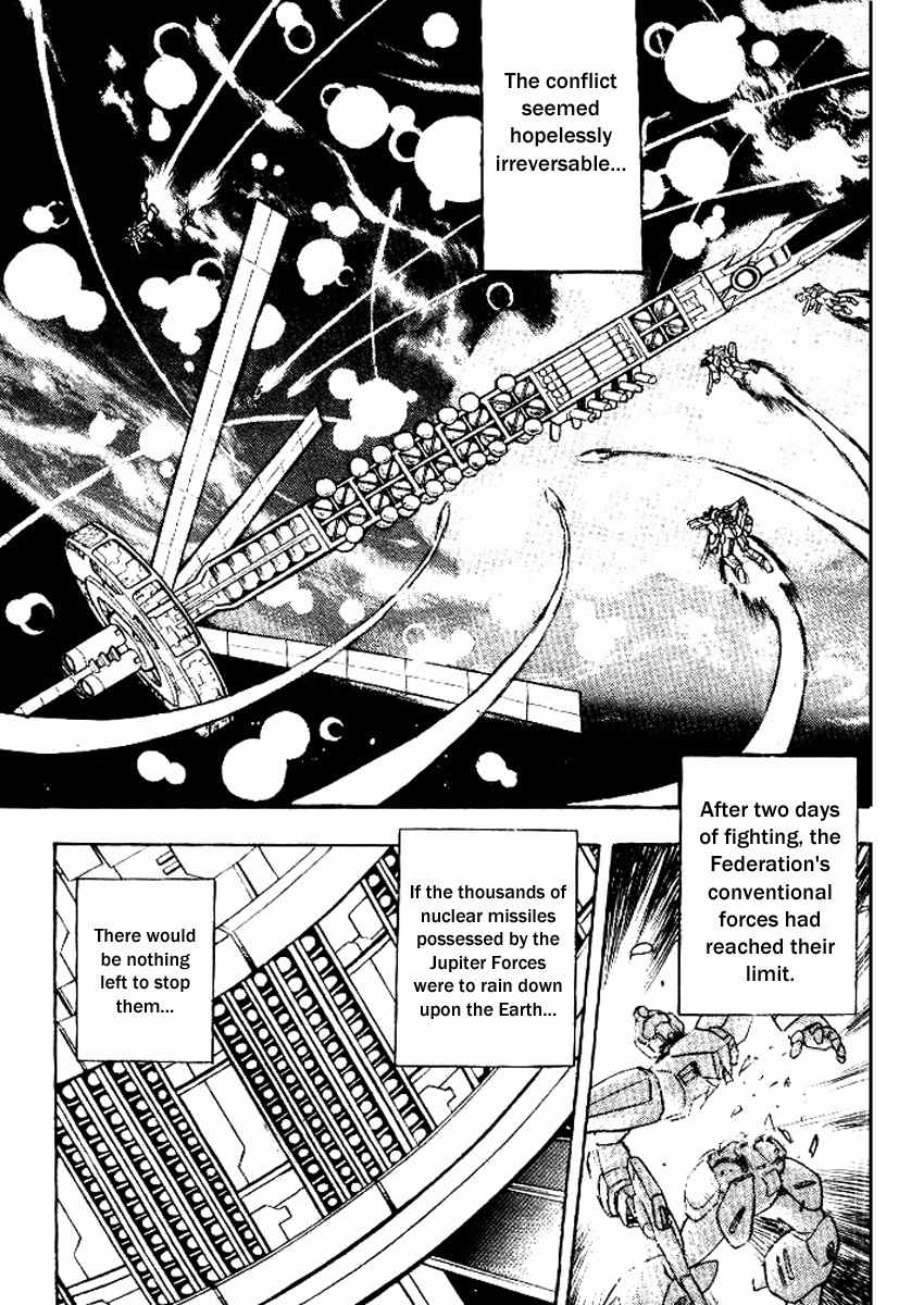 Mobile Suit Crossbone Gundam Chapter 25 page 1 - Chapter 25: Burning Space