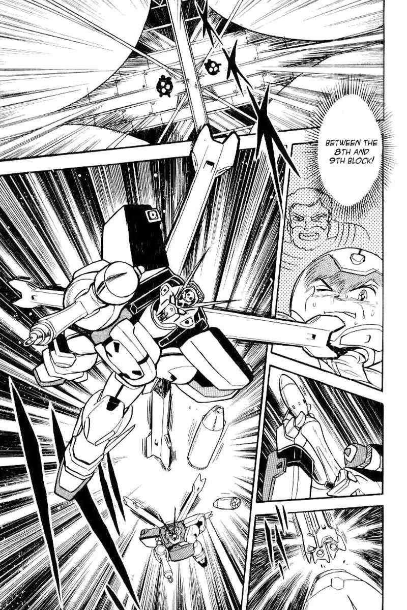Mobile Suit Crossbone Gundam Chapter 25 page 10 - Chapter 25: Burning Space
