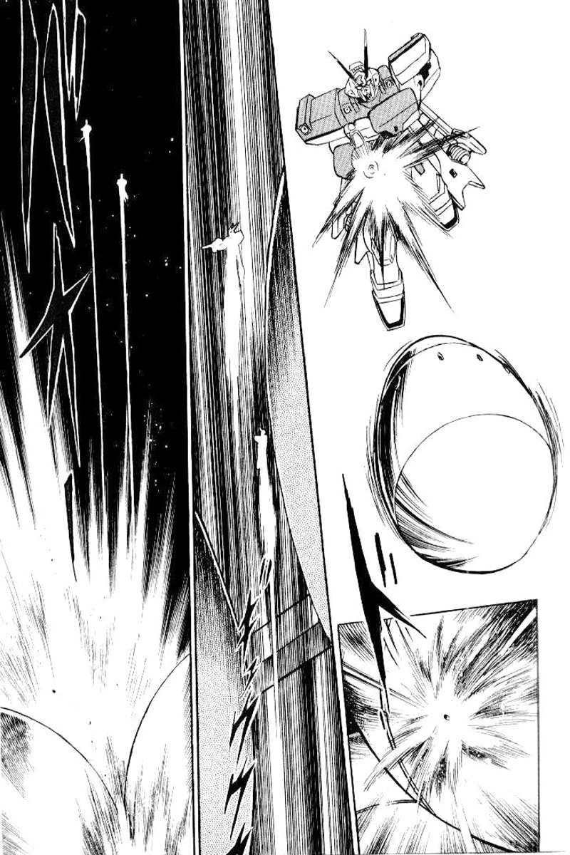 Mobile Suit Crossbone Gundam Chapter 25 page 12 - Chapter 25: Burning Space
