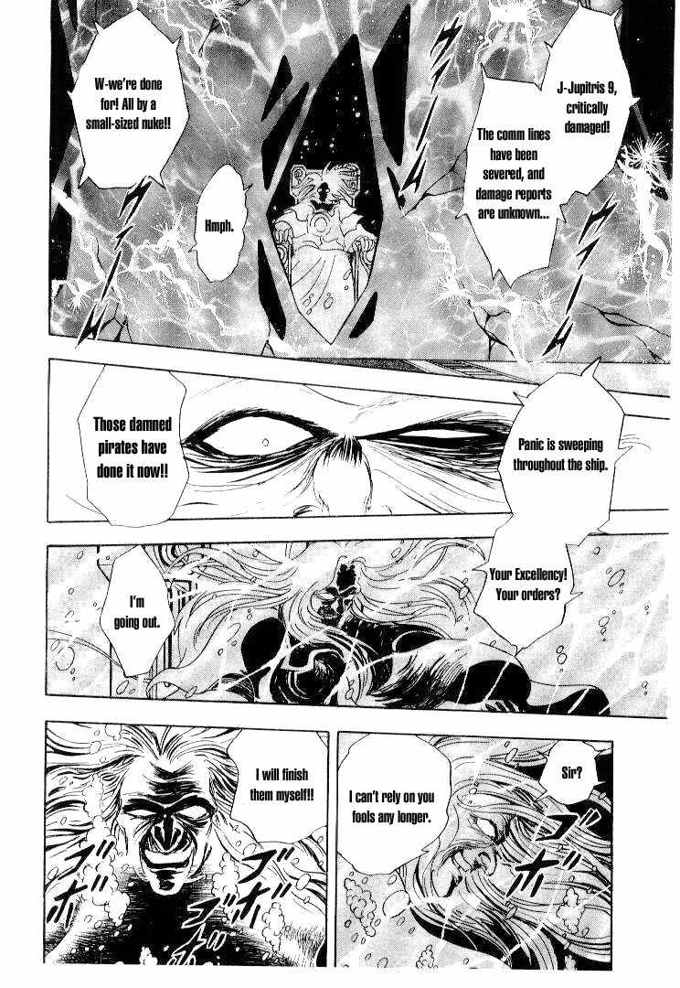 Mobile Suit Crossbone Gundam Chapter 25 page 16 - Chapter 25: Burning Space