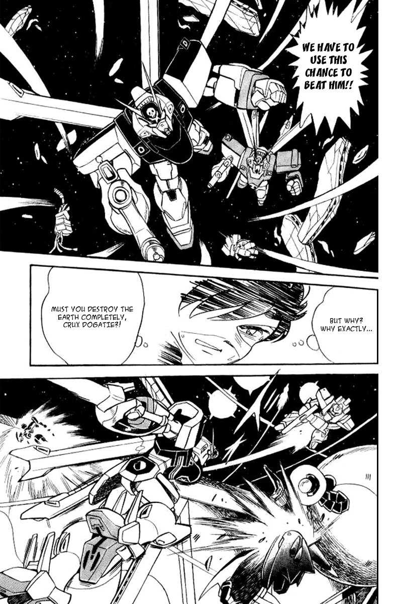 Mobile Suit Crossbone Gundam Chapter 25 page 19 - Chapter 25: Burning Space