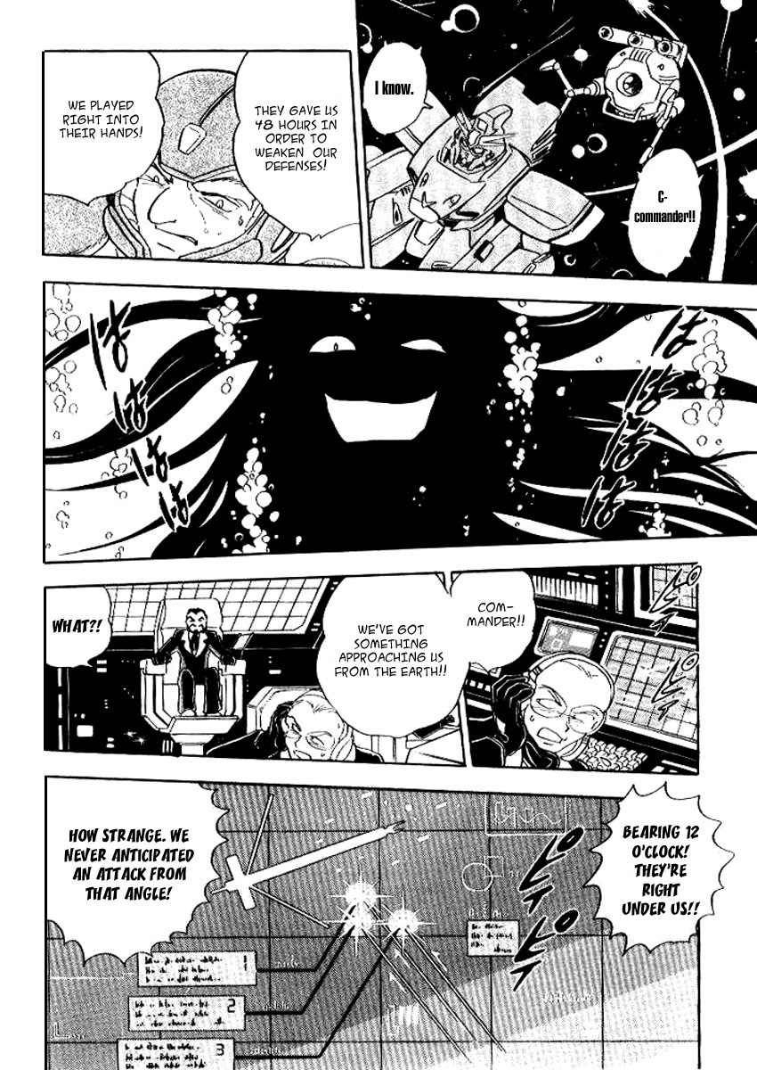 Mobile Suit Crossbone Gundam Chapter 25 page 2 - Chapter 25: Burning Space