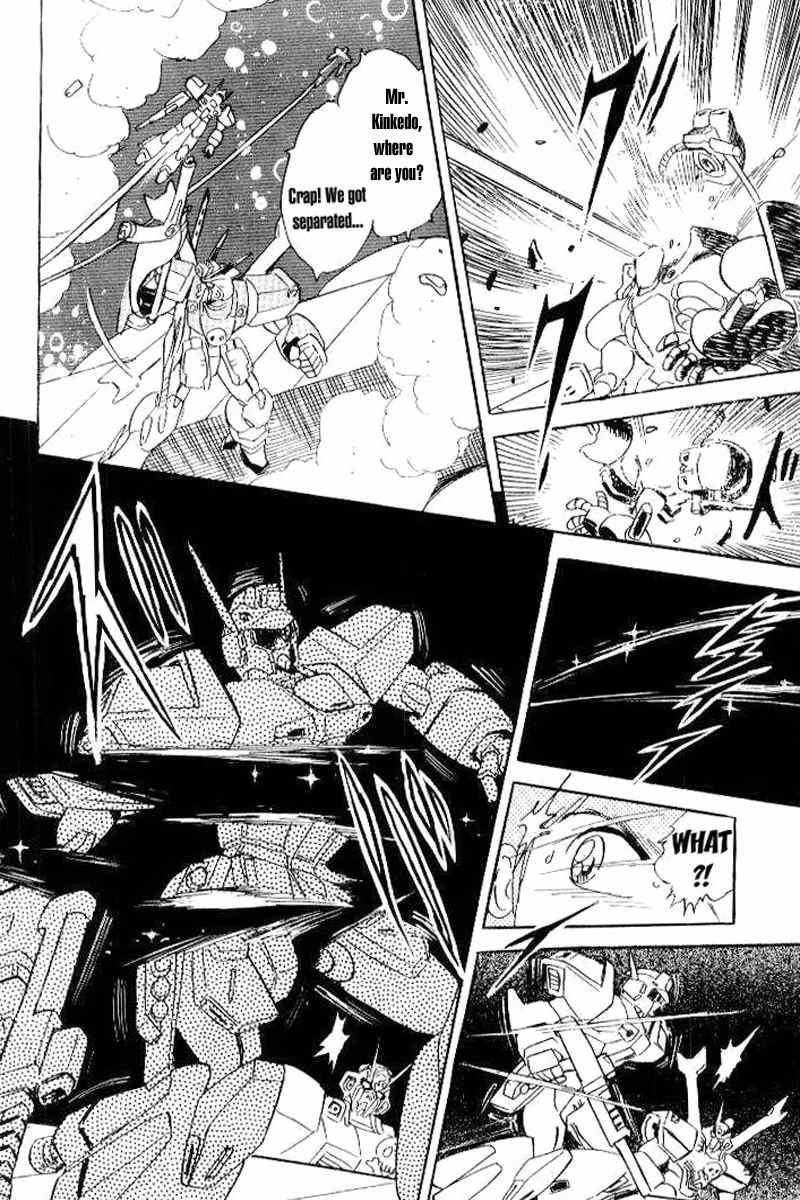 Mobile Suit Crossbone Gundam Chapter 25 page 20 - Chapter 25: Burning Space