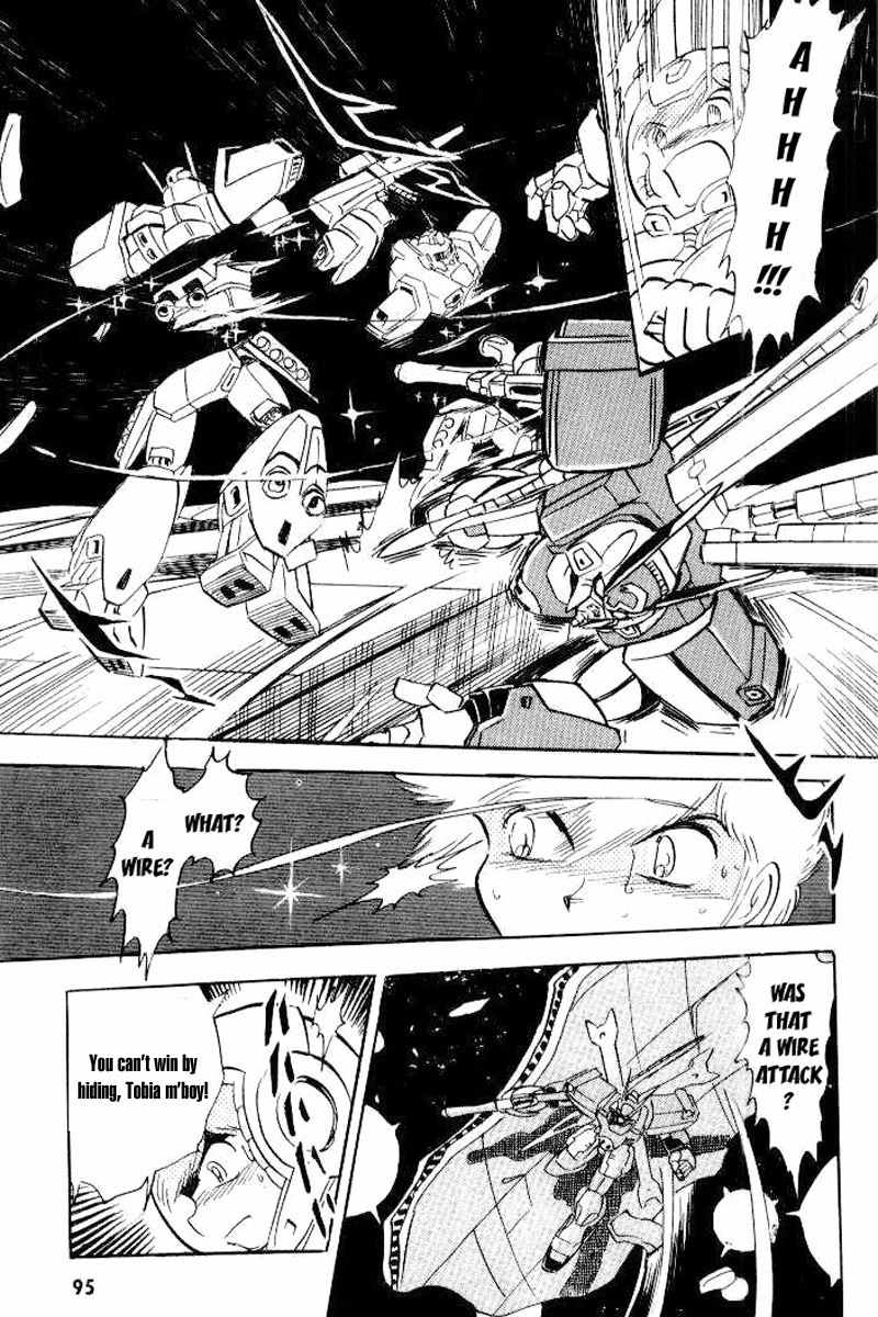 Mobile Suit Crossbone Gundam Chapter 25 page 21 - Chapter 25: Burning Space