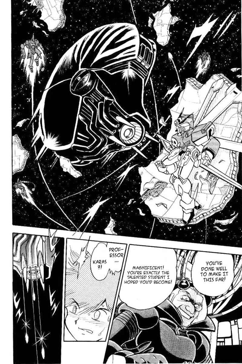 Mobile Suit Crossbone Gundam Chapter 25 page 22 - Chapter 25: Burning Space
