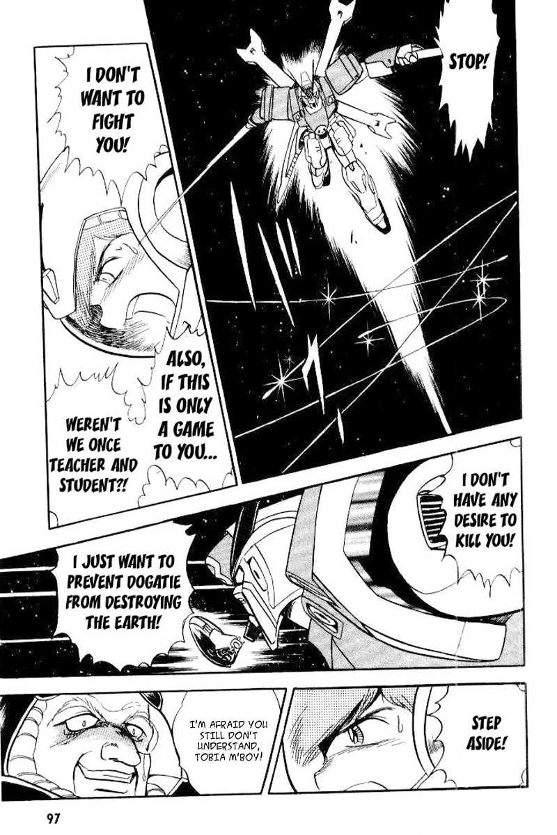 Mobile Suit Crossbone Gundam Chapter 25 page 23 - Chapter 25: Burning Space