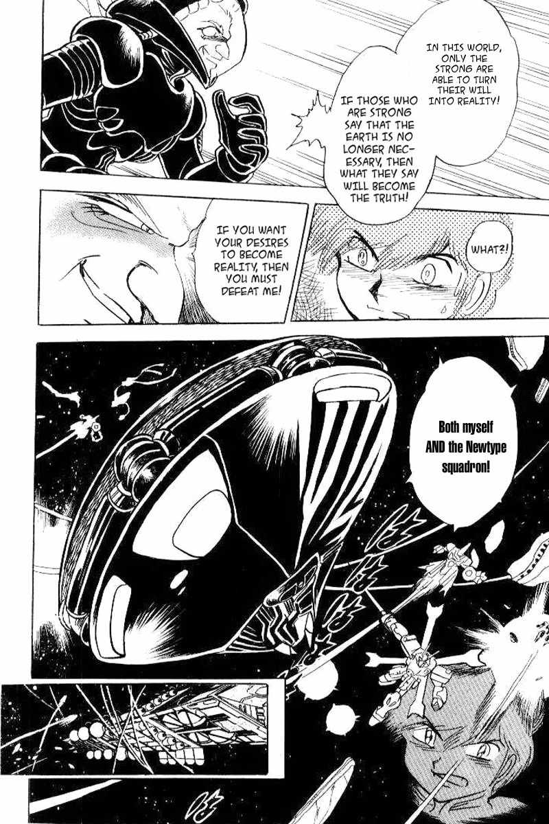 Mobile Suit Crossbone Gundam Chapter 25 page 24 - Chapter 25: Burning Space