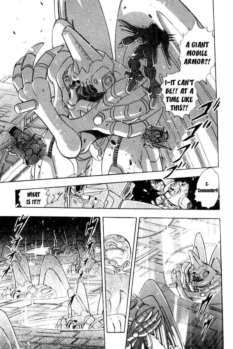 Mobile Suit Crossbone Gundam Chapter 25 page 27 - Chapter 25: Burning Space