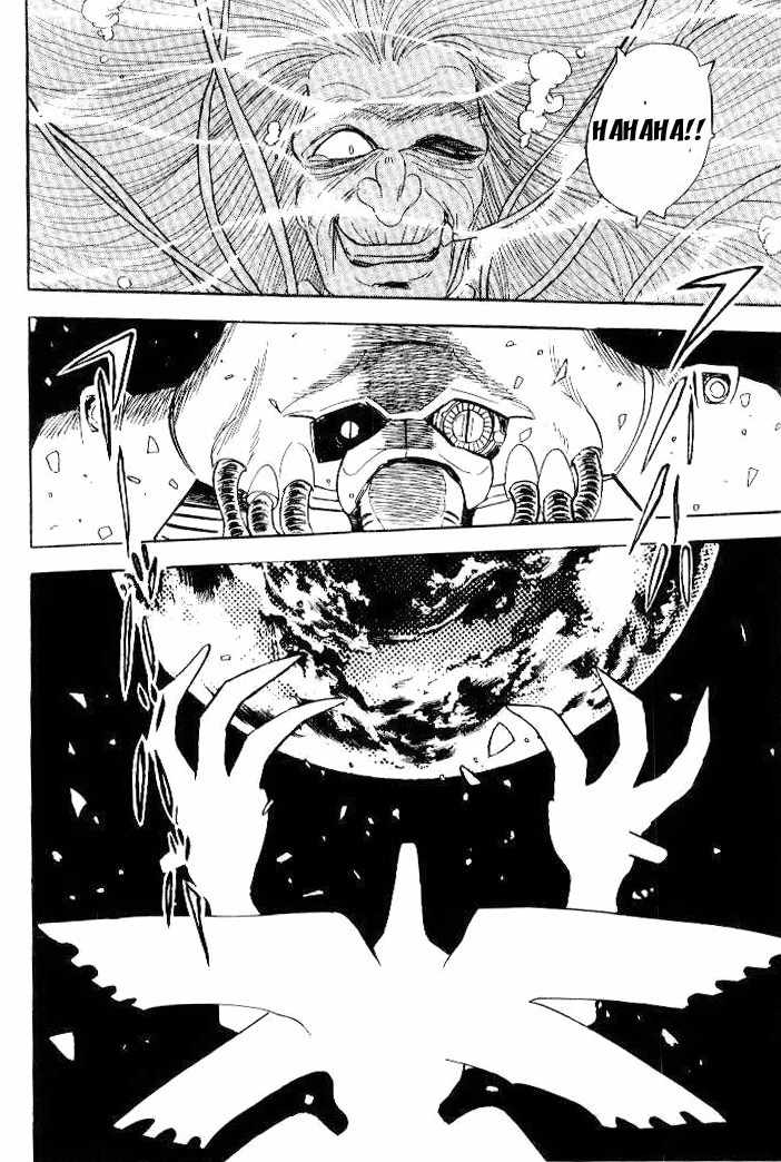 Mobile Suit Crossbone Gundam Chapter 25 page 29 - Chapter 25: Burning Space
