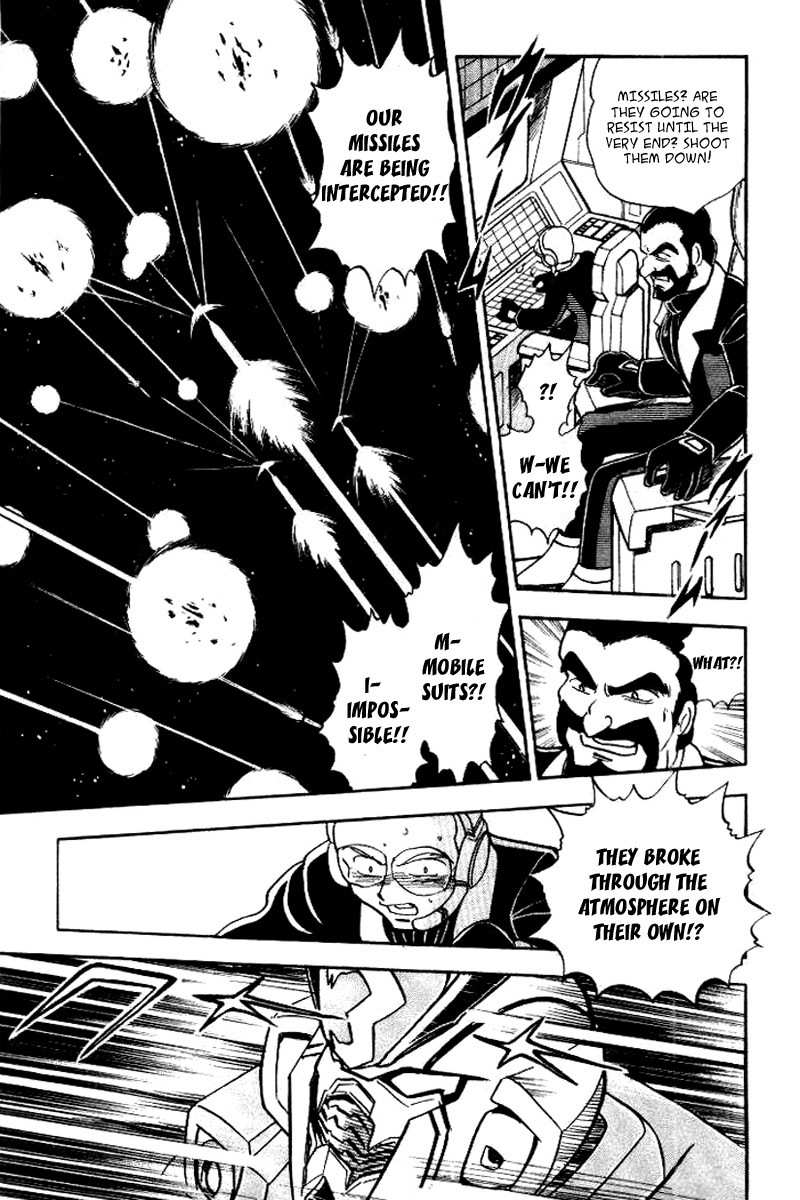 Mobile Suit Crossbone Gundam Chapter 25 page 3 - Chapter 25: Burning Space