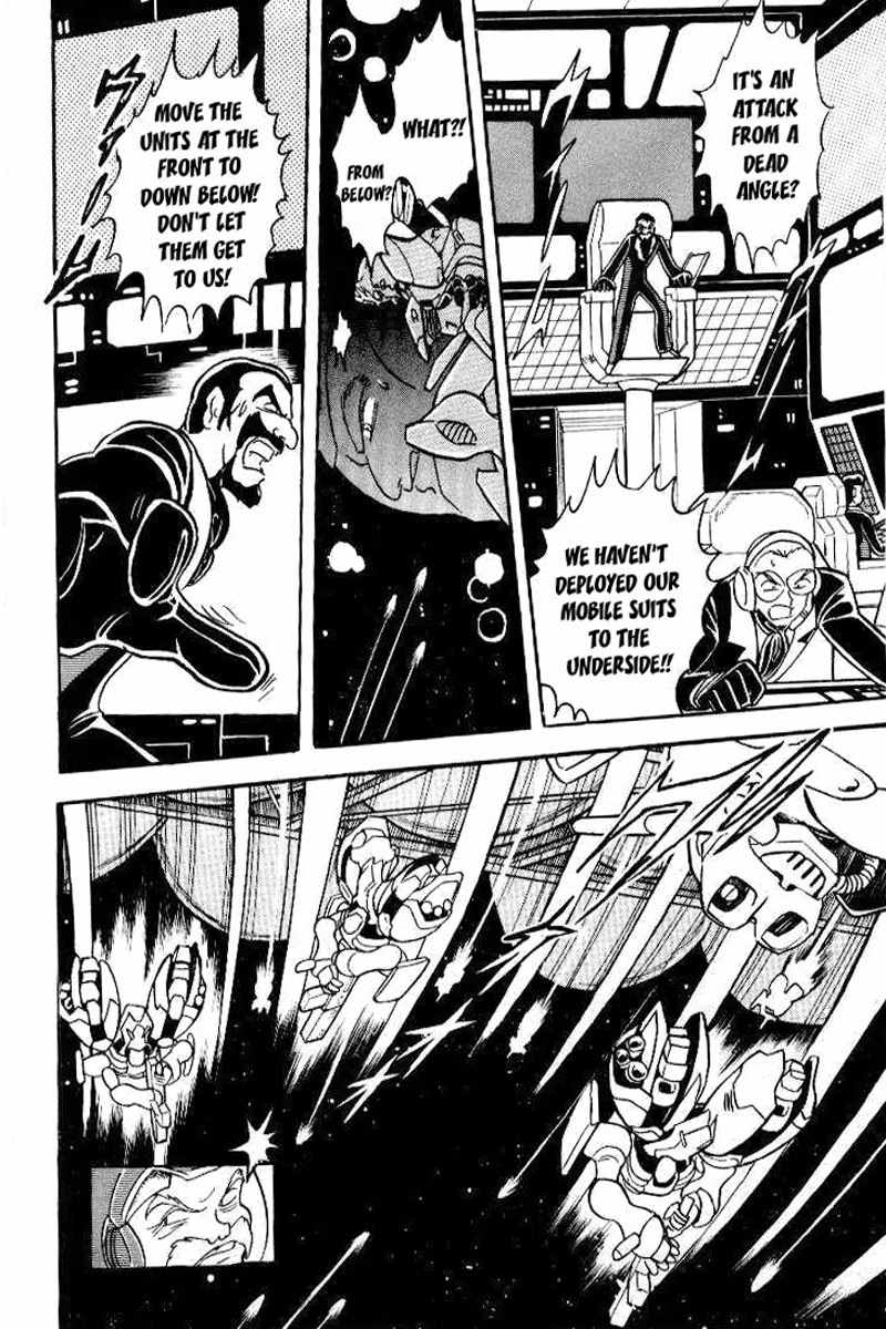 Mobile Suit Crossbone Gundam Chapter 25 page 5 - Chapter 25: Burning Space