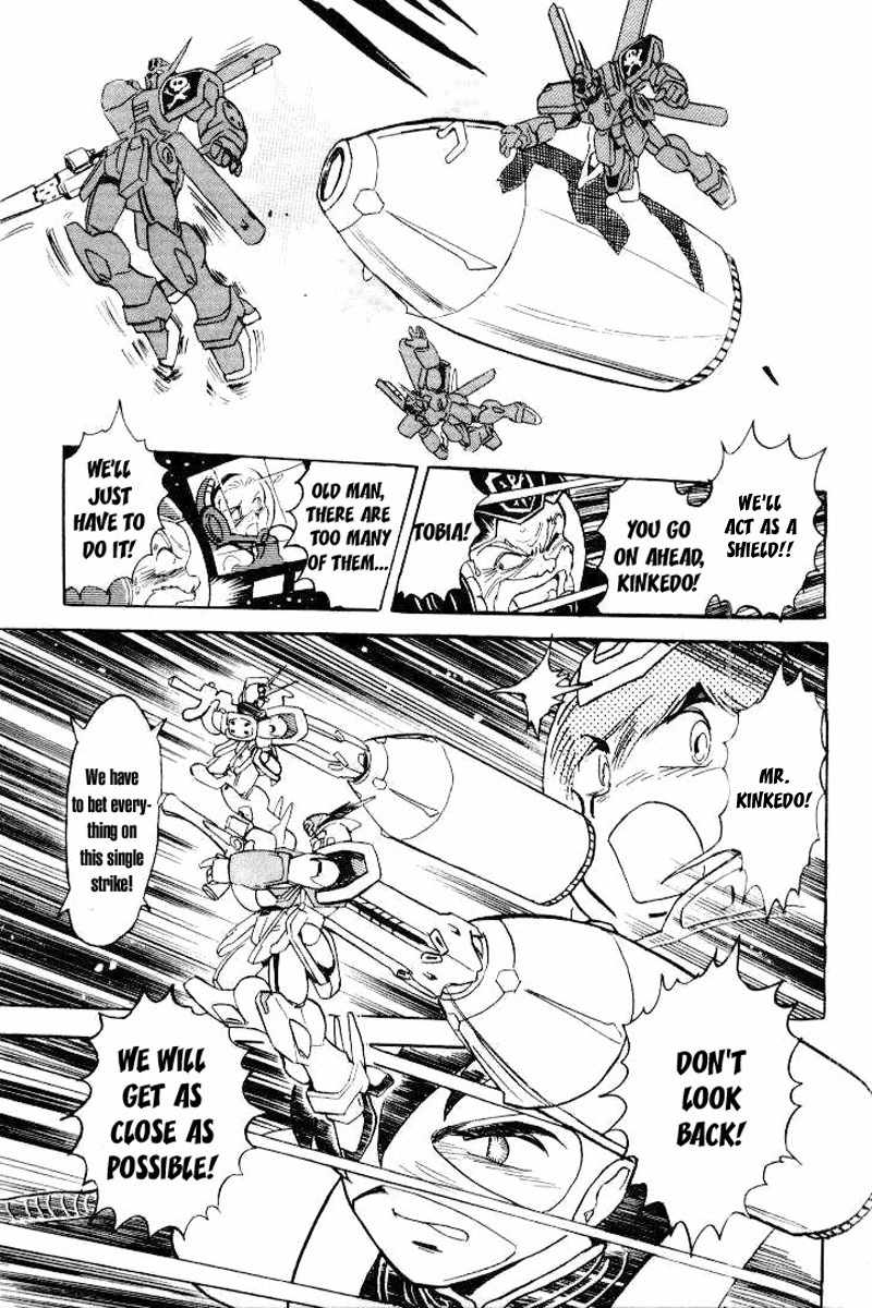 Mobile Suit Crossbone Gundam Chapter 25 page 6 - Chapter 25: Burning Space