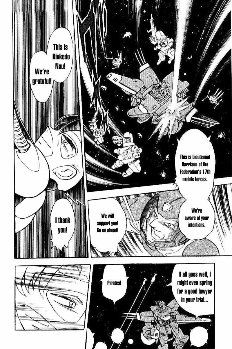 Mobile Suit Crossbone Gundam Chapter 25 page 9 - Chapter 25: Burning Space