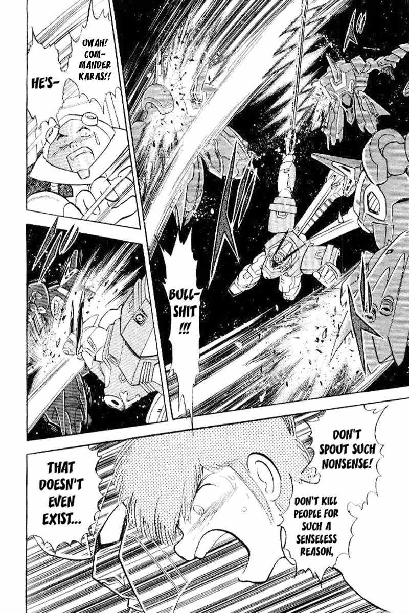 Mobile Suit Crossbone Gundam Chapter 26 page 11 - Chapter 26: Hostile Neighbors