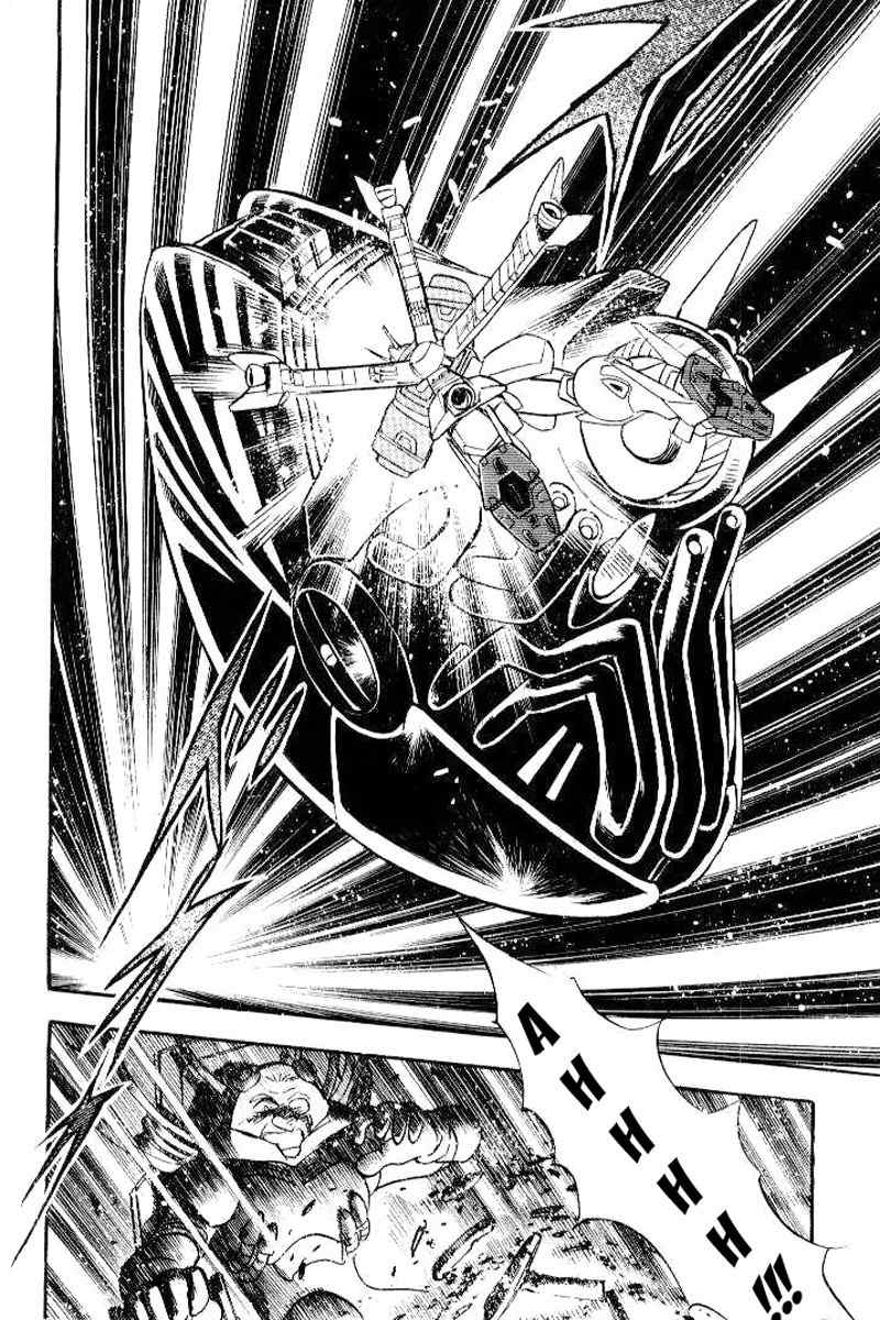 Mobile Suit Crossbone Gundam Chapter 26 page 13 - Chapter 26: Hostile Neighbors