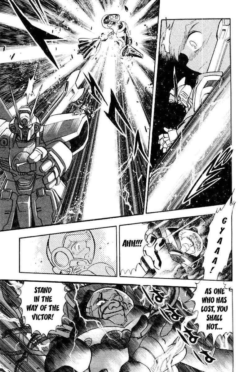 Mobile Suit Crossbone Gundam Chapter 26 page 16 - Chapter 26: Hostile Neighbors