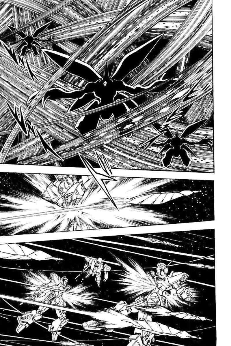Mobile Suit Crossbone Gundam Chapter 26 page 18 - Chapter 26: Hostile Neighbors