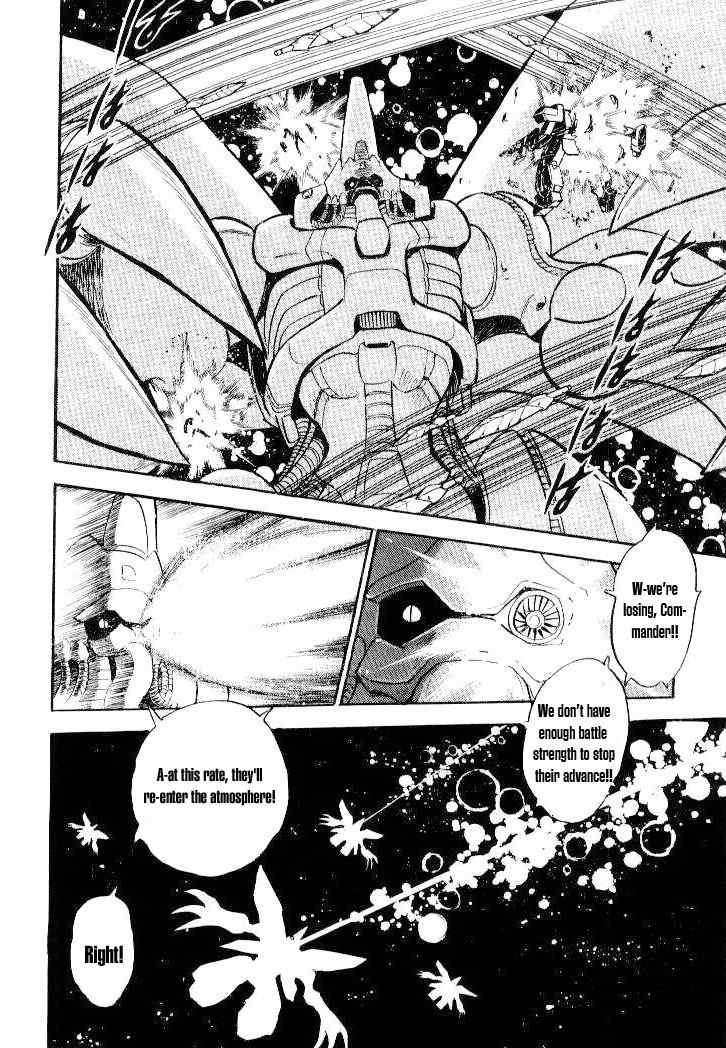Mobile Suit Crossbone Gundam Chapter 26 page 19 - Chapter 26: Hostile Neighbors