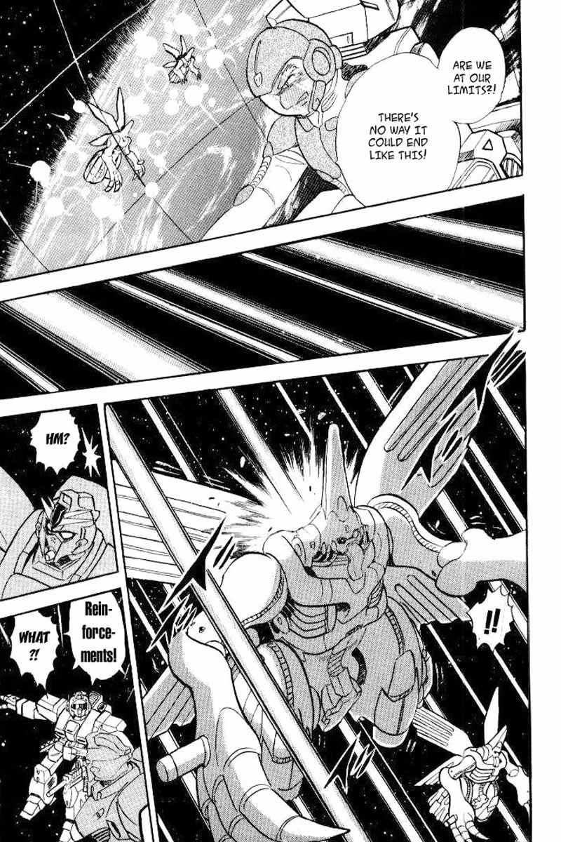 Mobile Suit Crossbone Gundam Chapter 26 page 20 - Chapter 26: Hostile Neighbors