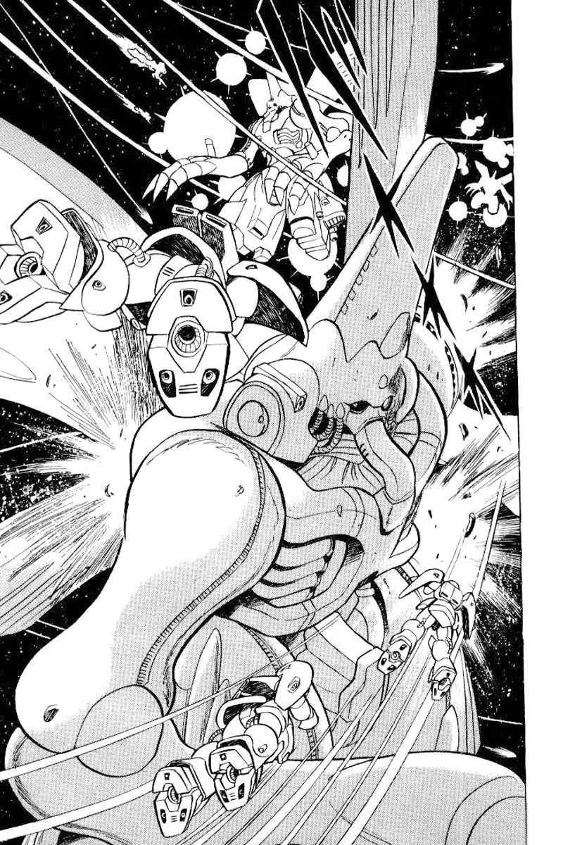 Mobile Suit Crossbone Gundam Chapter 26 page 22 - Chapter 26: Hostile Neighbors