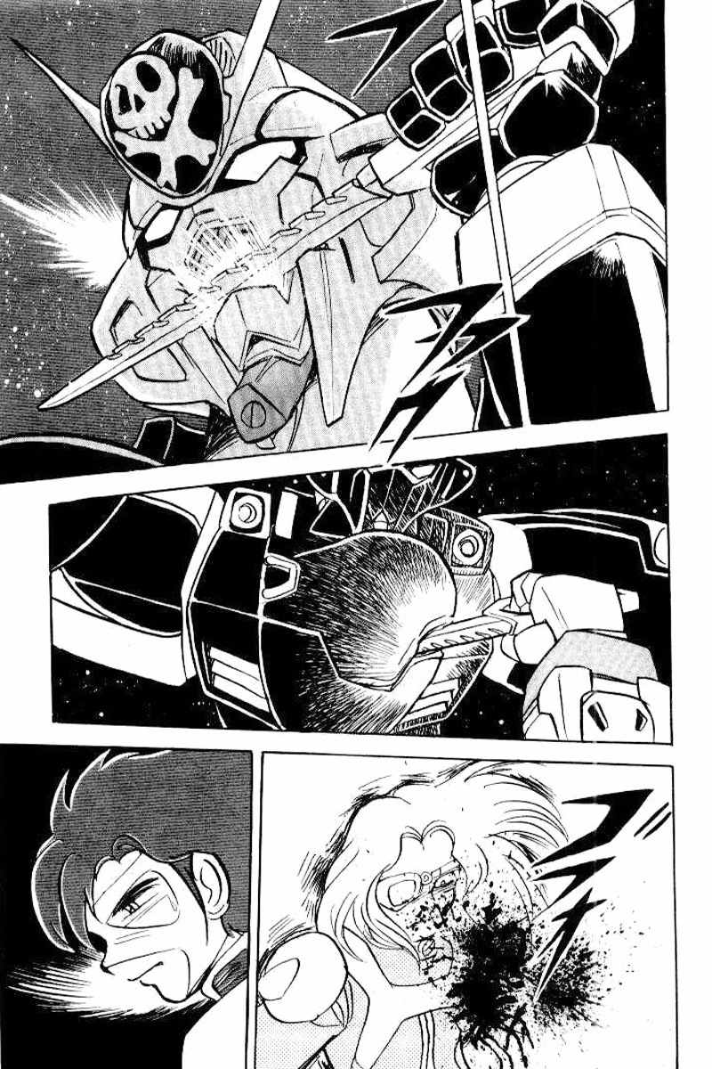 Mobile Suit Crossbone Gundam Chapter 26 page 28 - Chapter 26: Hostile Neighbors