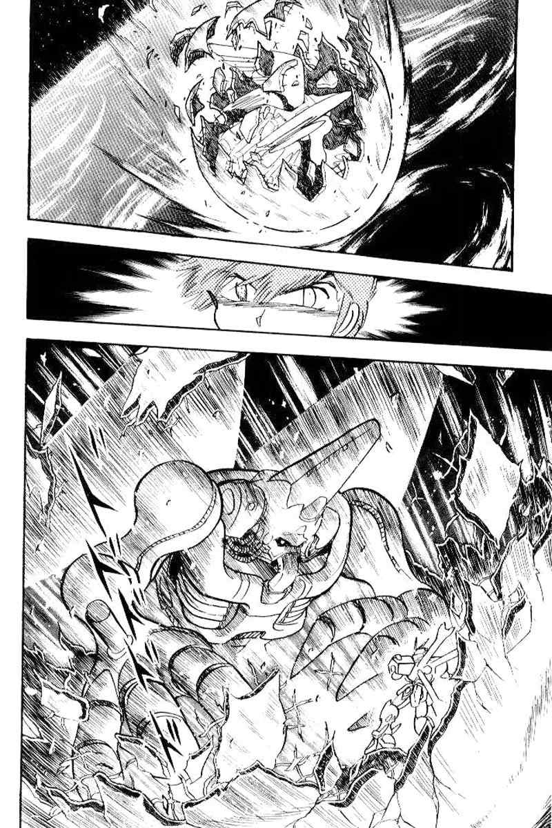 Mobile Suit Crossbone Gundam Chapter 26 page 31 - Chapter 26: Hostile Neighbors