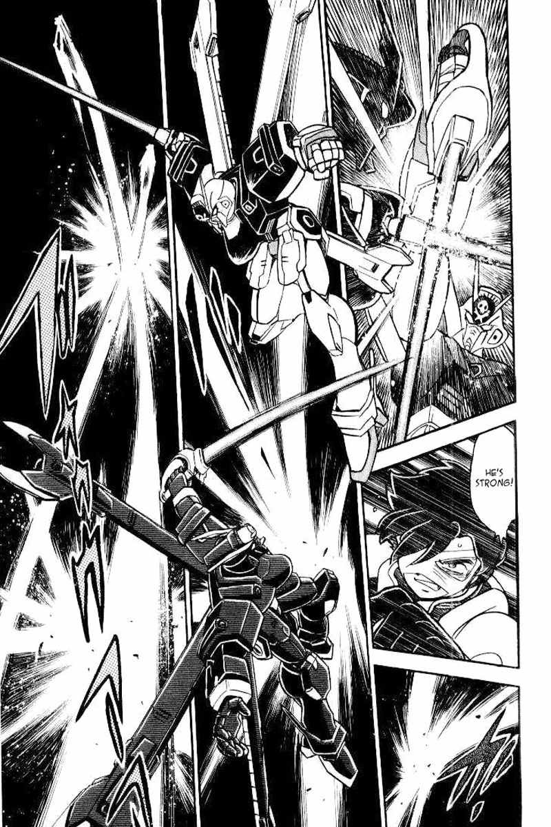 Mobile Suit Crossbone Gundam Chapter 26 page 6 - Chapter 26: Hostile Neighbors