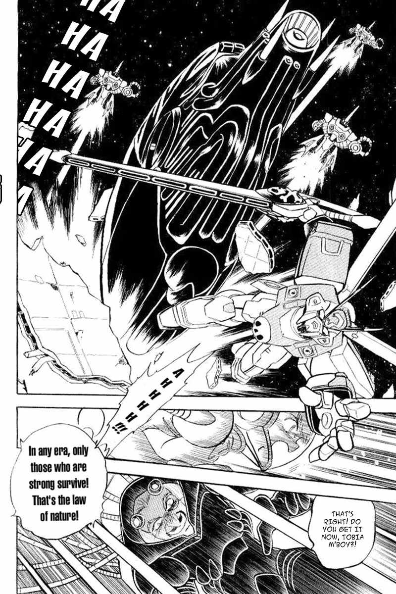 Mobile Suit Crossbone Gundam Chapter 26 page 7 - Chapter 26: Hostile Neighbors