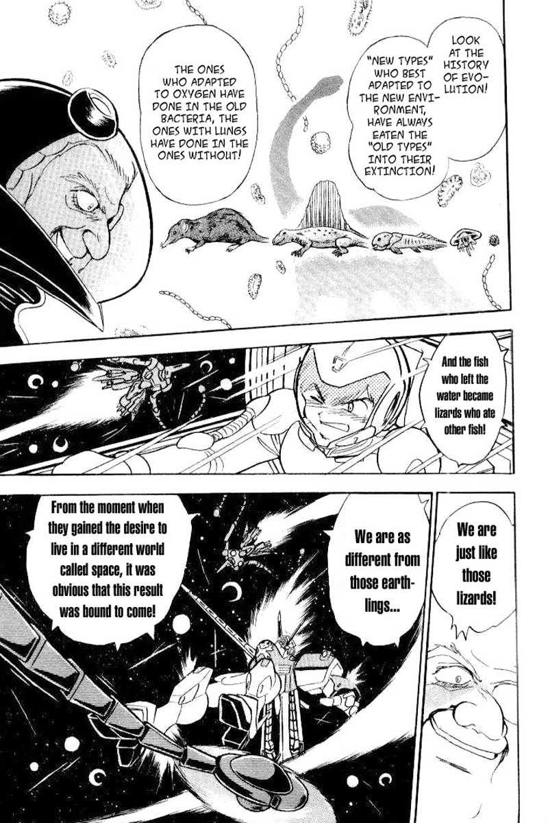 Mobile Suit Crossbone Gundam Chapter 26 page 8 - Chapter 26: Hostile Neighbors
