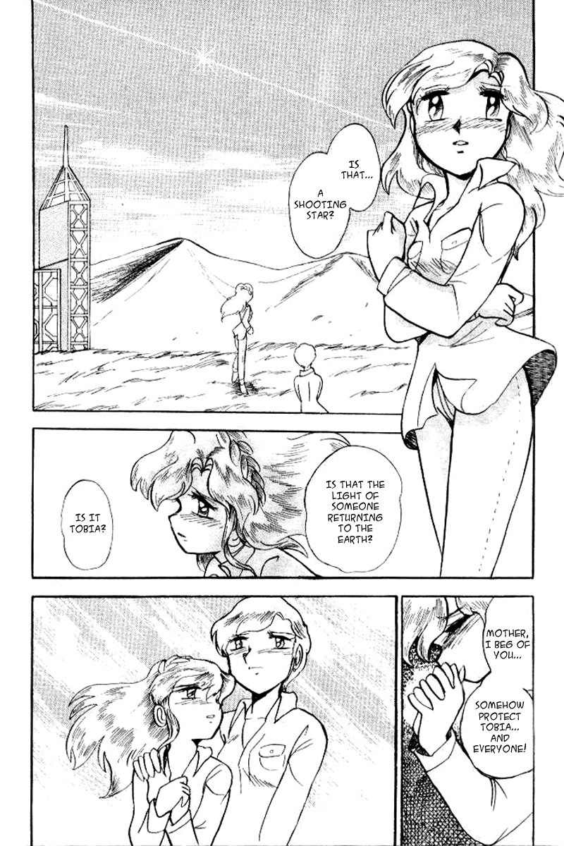 Mobile Suit Crossbone Gundam Chapter 27 page 1 - Chapter 27: Between Man and its Successors