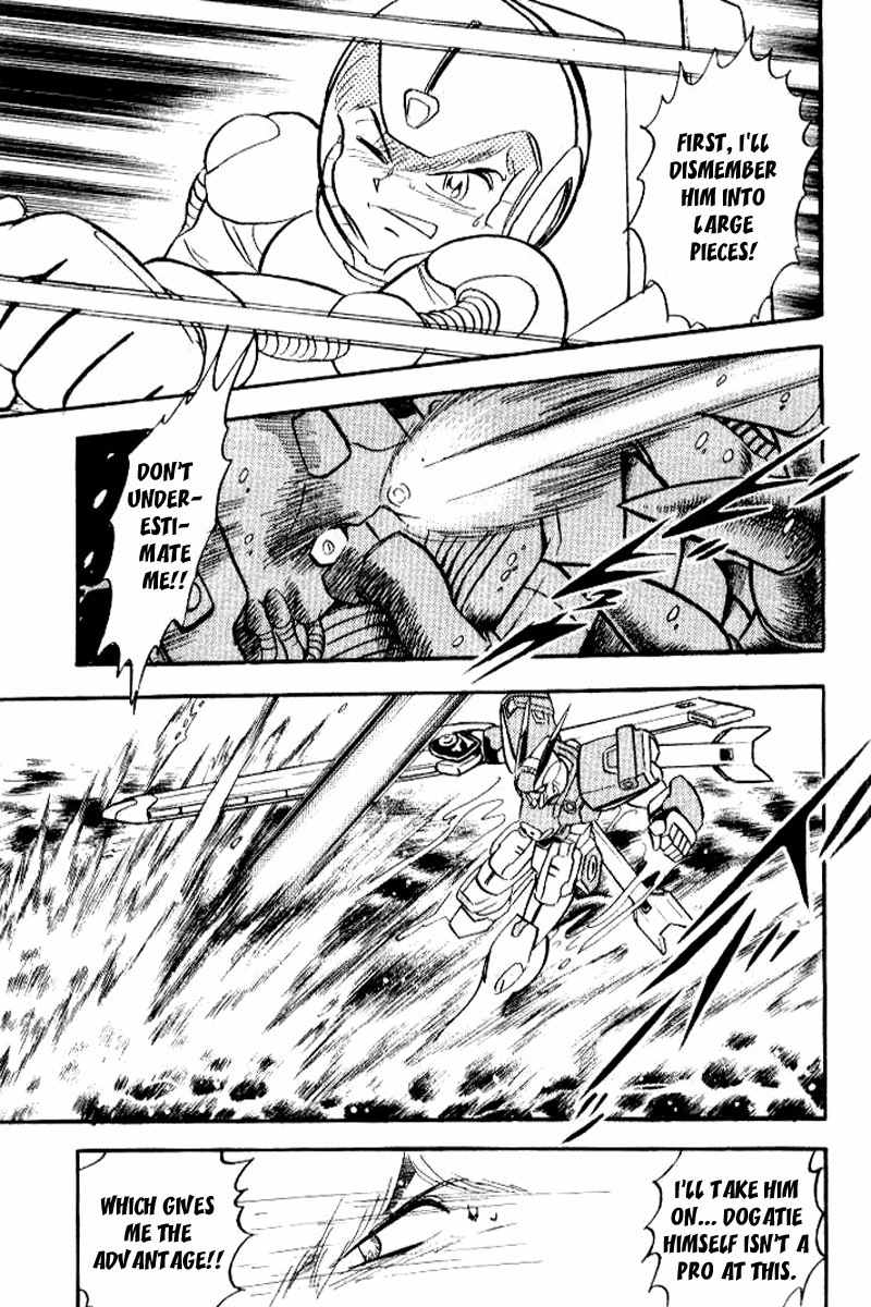 Mobile Suit Crossbone Gundam Chapter 27 page 11 - Chapter 27: Between Man and its Successors