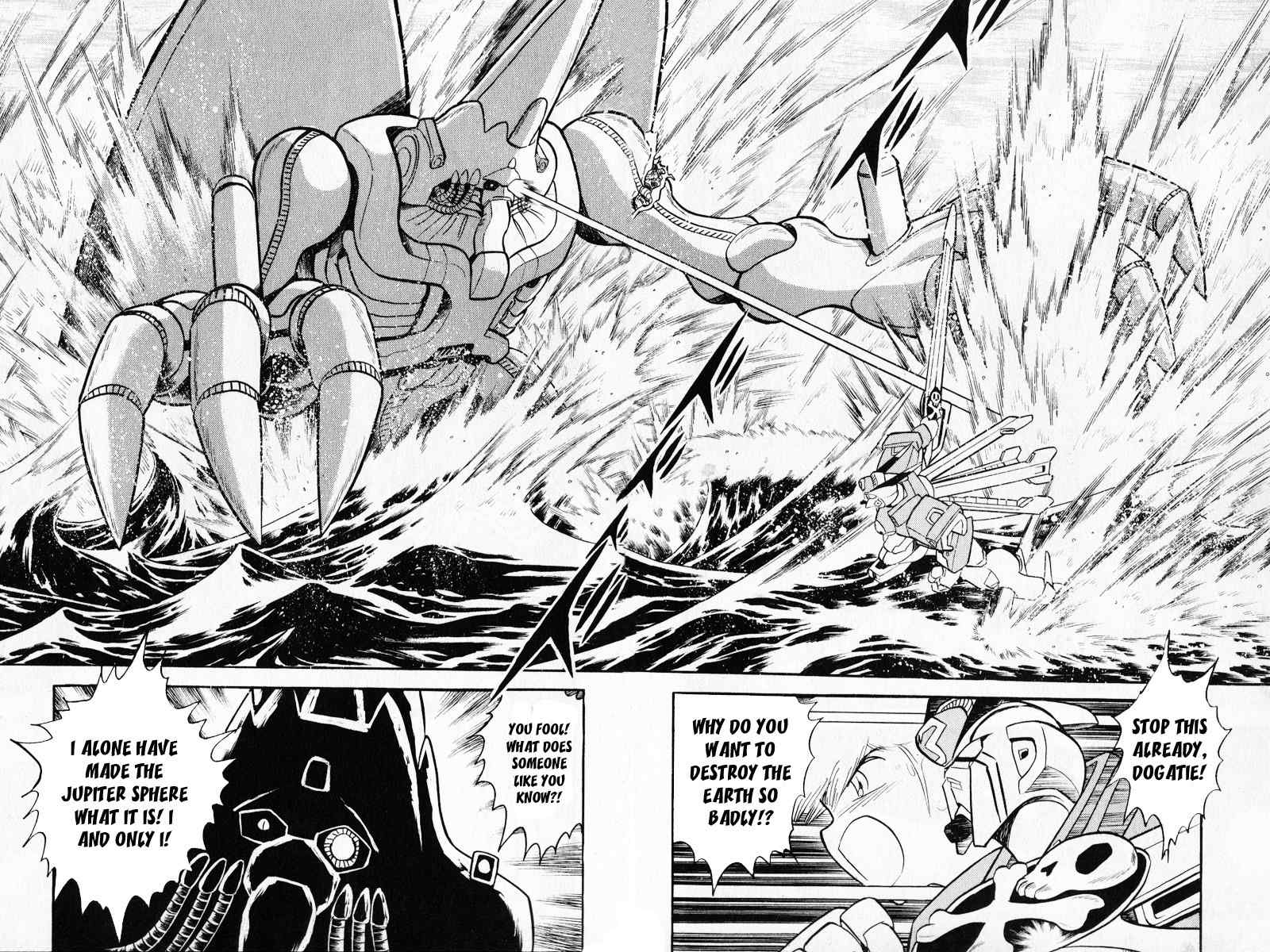 Mobile Suit Crossbone Gundam Chapter 27 page 14 - Chapter 27: Between Man and its Successors