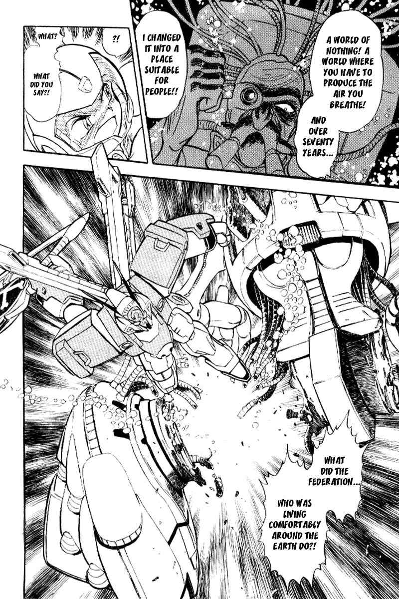 Mobile Suit Crossbone Gundam Chapter 27 page 15 - Chapter 27: Between Man and its Successors