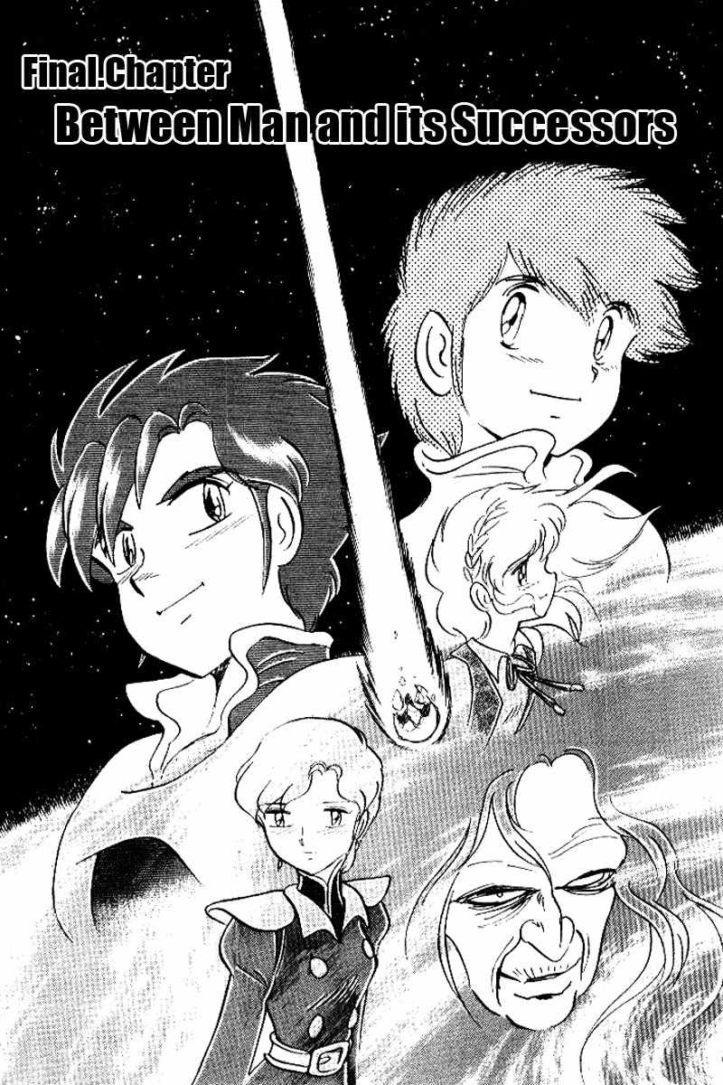 Mobile Suit Crossbone Gundam Chapter 27 page 2 - Chapter 27: Between Man and its Successors