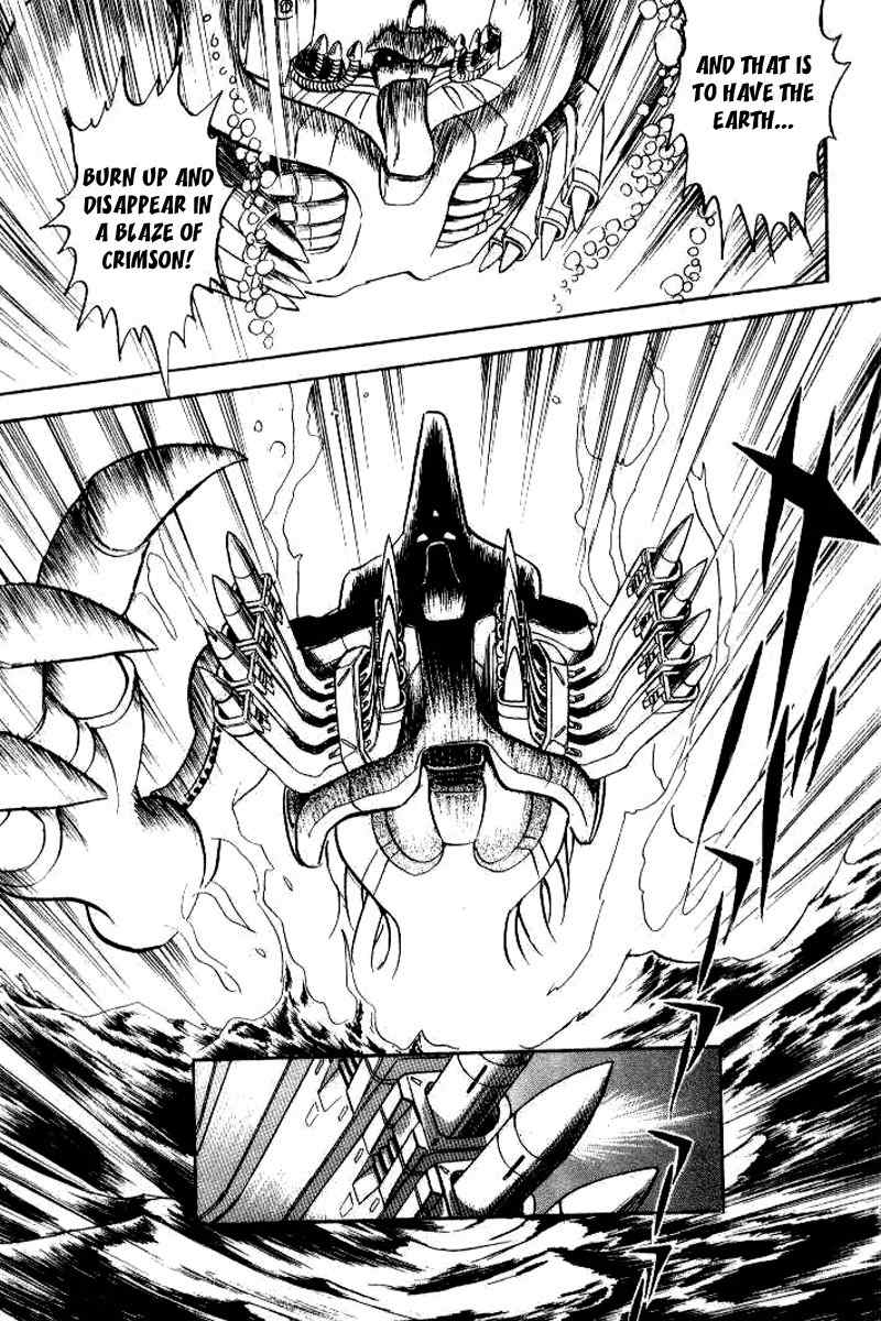 Mobile Suit Crossbone Gundam Chapter 27 page 20 - Chapter 27: Between Man and its Successors