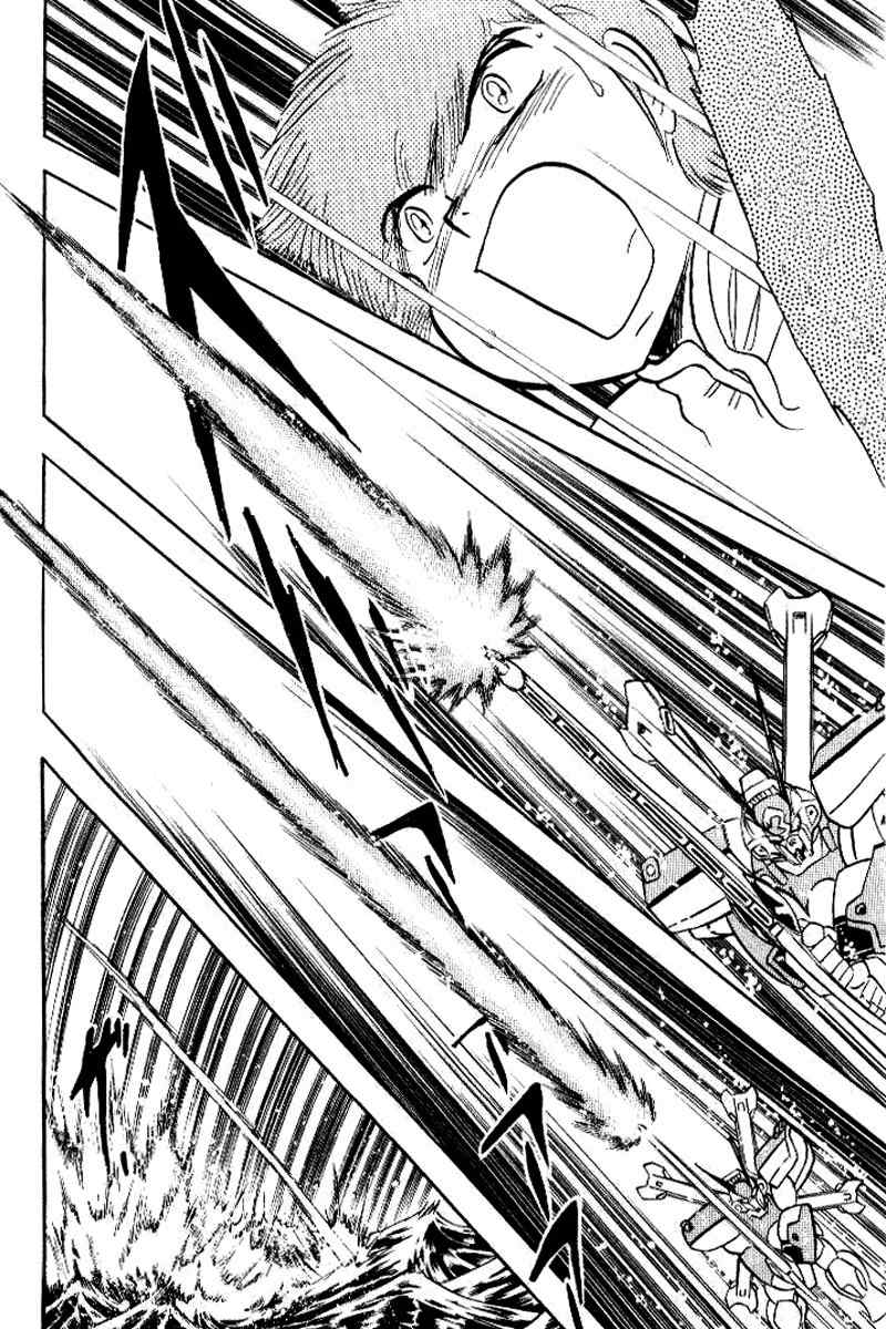 Mobile Suit Crossbone Gundam Chapter 27 page 21 - Chapter 27: Between Man and its Successors