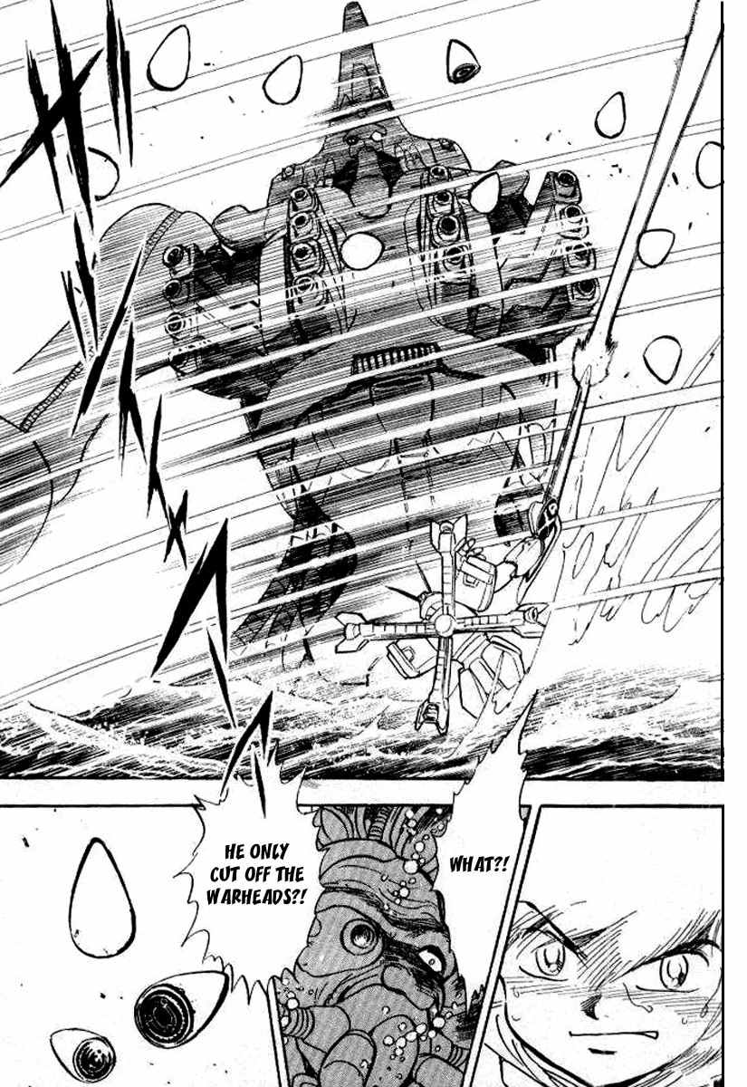 Mobile Suit Crossbone Gundam Chapter 27 page 22 - Chapter 27: Between Man and its Successors