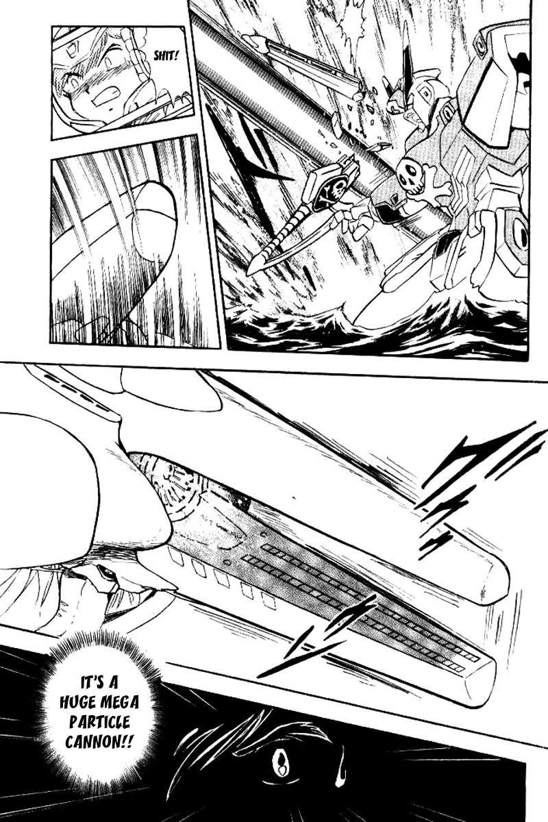Mobile Suit Crossbone Gundam Chapter 27 page 24 - Chapter 27: Between Man and its Successors
