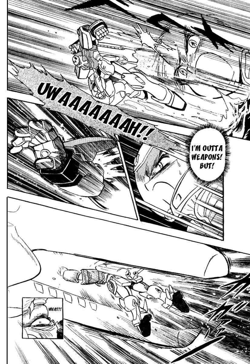 Mobile Suit Crossbone Gundam Chapter 27 page 25 - Chapter 27: Between Man and its Successors