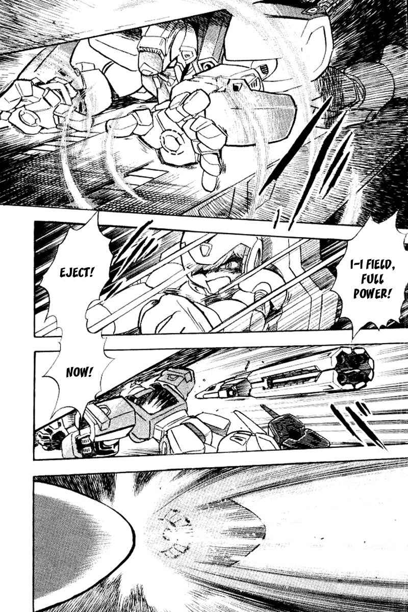Mobile Suit Crossbone Gundam Chapter 27 page 26 - Chapter 27: Between Man and its Successors