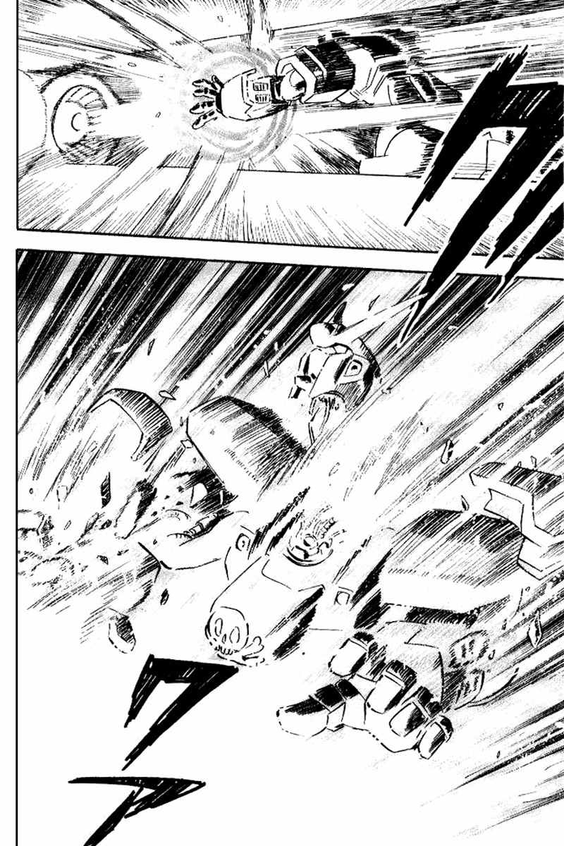 Mobile Suit Crossbone Gundam Chapter 27 page 27 - Chapter 27: Between Man and its Successors