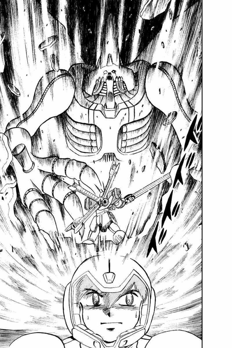 Mobile Suit Crossbone Gundam Chapter 27 page 3 - Chapter 27: Between Man and its Successors