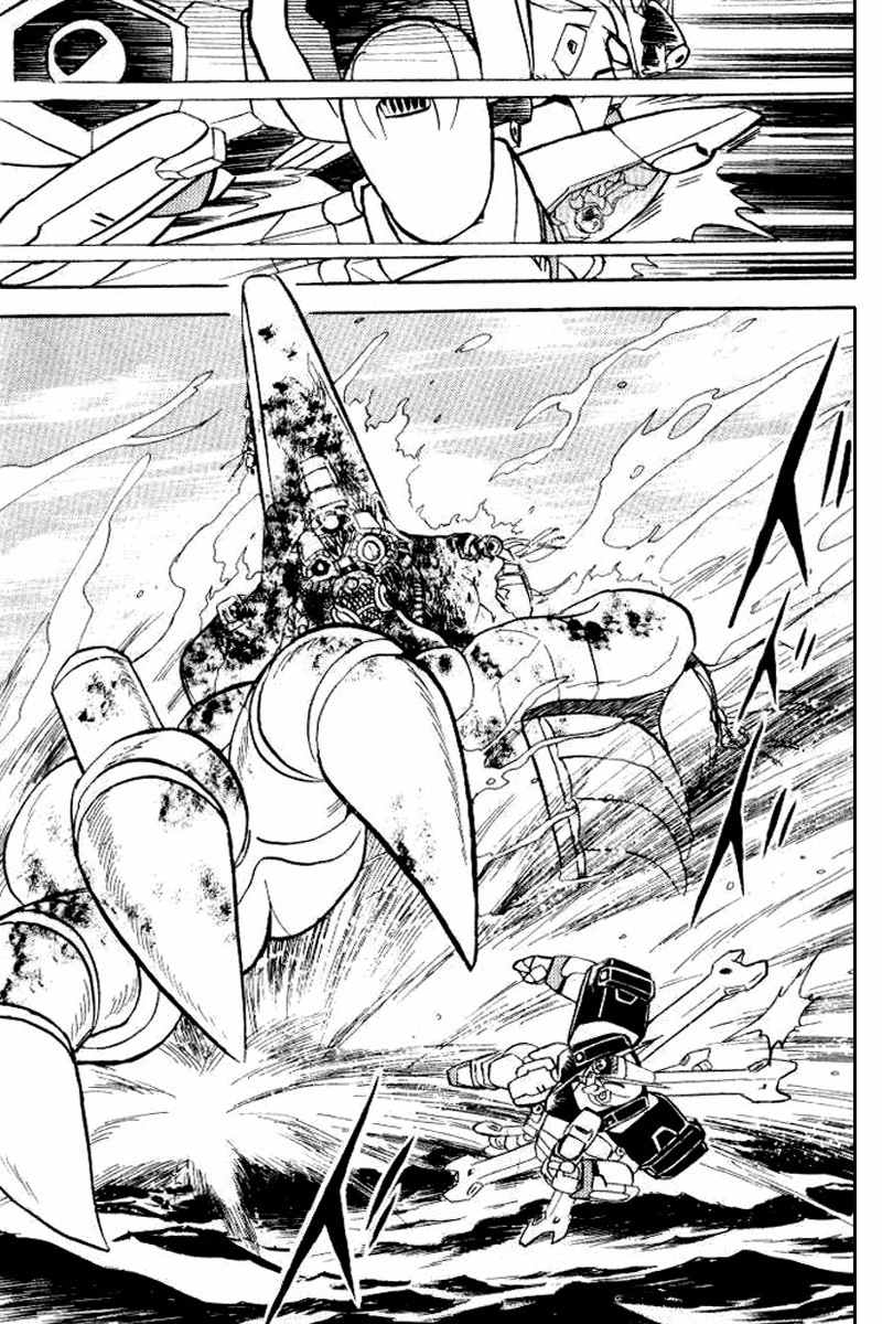 Mobile Suit Crossbone Gundam Chapter 27 page 30 - Chapter 27: Between Man and its Successors