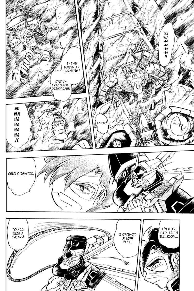 Mobile Suit Crossbone Gundam Chapter 27 page 31 - Chapter 27: Between Man and its Successors