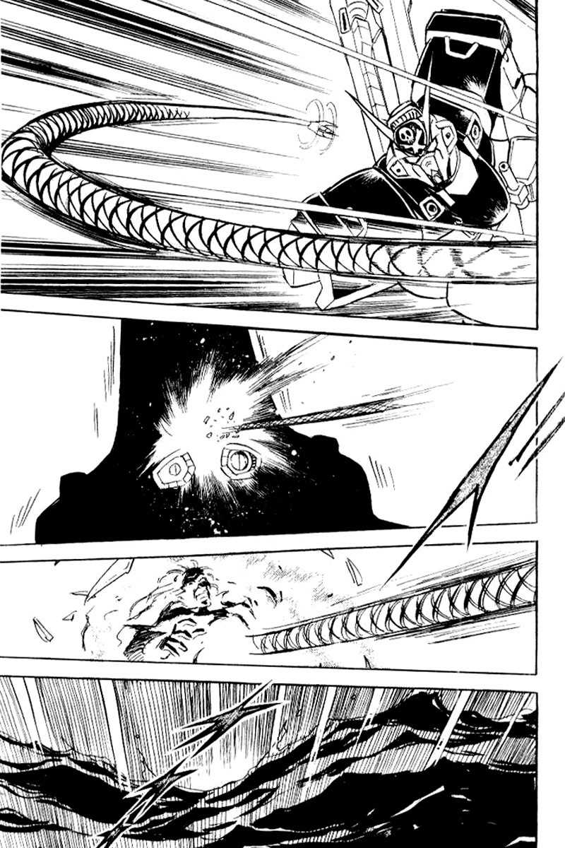 Mobile Suit Crossbone Gundam Chapter 27 page 32 - Chapter 27: Between Man and its Successors
