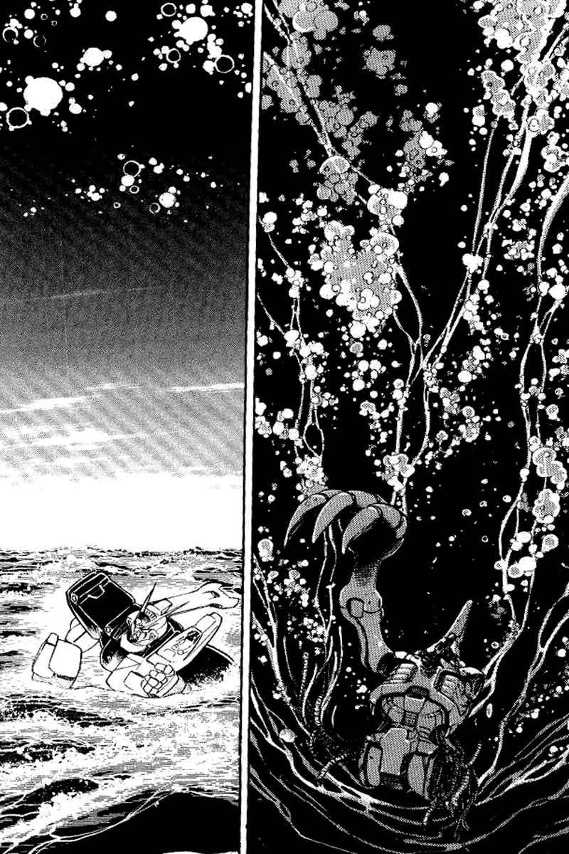 Mobile Suit Crossbone Gundam Chapter 27 page 33 - Chapter 27: Between Man and its Successors